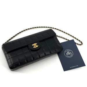 Bolso de Hombro Chanel Cordero Barra de Chocolate con Herrajes Dorados 143736438 - Imagen 1 de 8