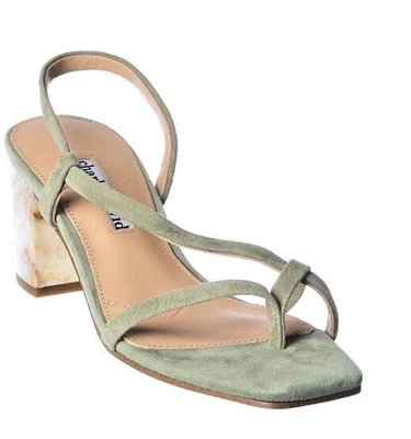 Anthropologie Charles David Suede Slingback Sandals NWT Women’s 10 Green Heels - Image 1 of 4