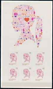 DENMARK. 2014. 54 Kr. Save the Children, MNH (T18) - Picture 1 of 1