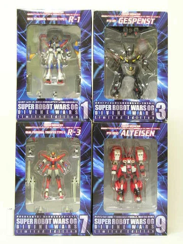 Bandai Visual Super Robot Wars Divine Wars 1,3,7,9 Total 4 figures by Volks Cover
