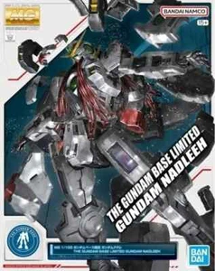 BANDAI 1/100 MG GN-004 Gundam Nadre [Mobile Suit Gundam 00 (Double O)]  Limited - Picture 1 of 1