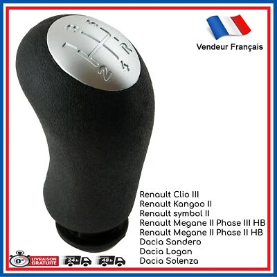 Pommeau Levier De Vitesse 5 Vitesses Chrome prévu pour Clio 3 de 2005 à 2009 - Photo 1/4