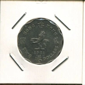 2 DOLLAR 1981 HONG KONG Coin #AR574U - Picture 1 of 3
