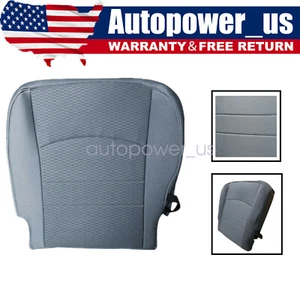 For 2013-2018 Dodge Ram 1500 2500 3500  Driver Bottom Gray Cloth Seat Cover - Picture 1 of 10