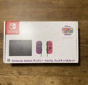 Nintendo Switch Disney Tsum Tsum Festival Japan Set Limited Edition No software - Picture 1 of 8
