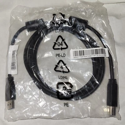 HP 917468 6ft USB 3.0 SuperSpeed Cable USB Type-A Type-B NEW Sealed - Image 1 of 4