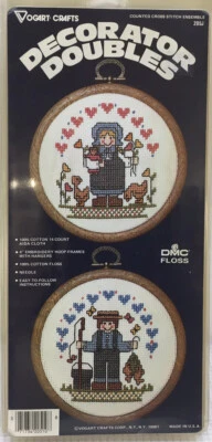 Vogart Decorator 双十字绣女孩花朵男孩钓鱼 205J 复古。 全新 — 第 1/4 张图片