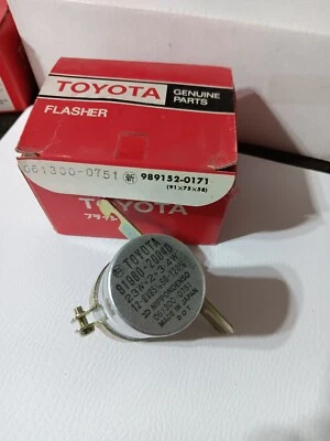 OEM BLINKER FLASHER RELAY Genuine Toyota land cruiser fj40 SERIES  - Image 1 of 3