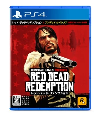 Unopened PS4 Red Dead Redemption Sony PlayStation 4 Factory Sealed From Japan 1 - Image 1 of 4