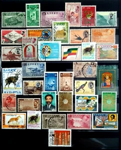 ETIOPIA: LOTTO DI 37 FRANCOBOLLI COMMEMORATIVI ED ORDINARI DIFFERENTI USATI/MNH - Imagen 1 de 3