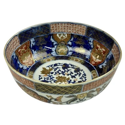Antiguo cuenco para servir de porcelana oriental Imari de 9,5" azul cobalto dorado Foto 1 de 4