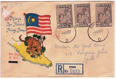 Mazuma *S937 Malaya Perak FDC 1957 New Pictorial Postage Stamps *Address - Image 1 of 2