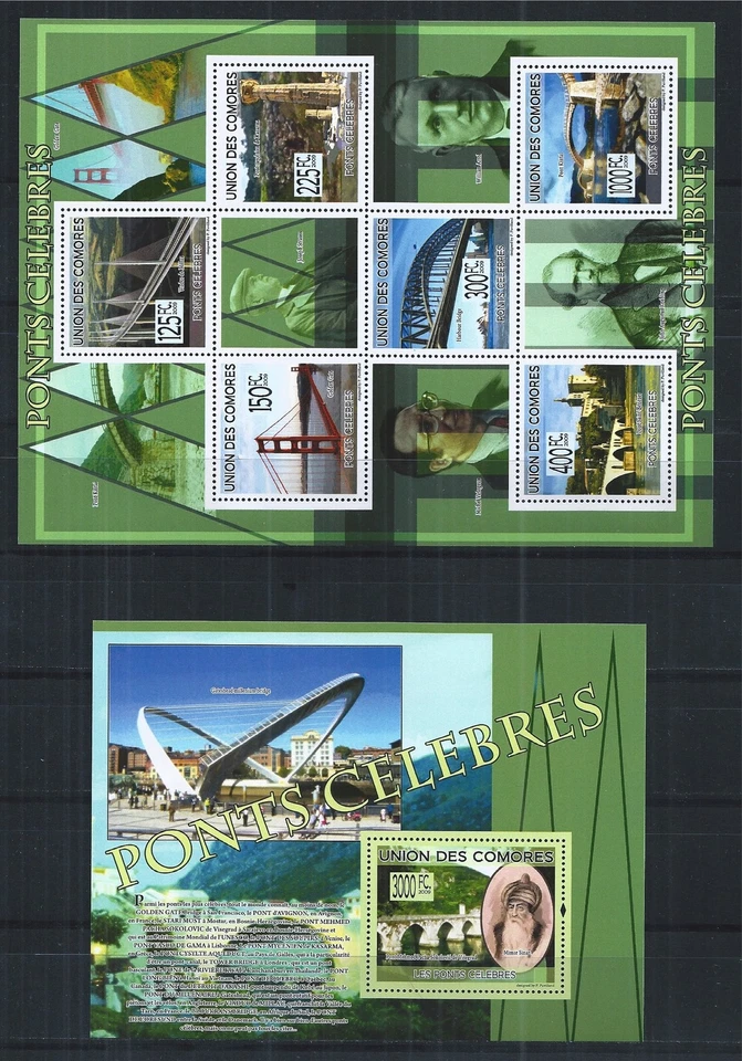 Comores Comoros 2009 Set Minr : 2217 - 22 Block 489 Famous Bridges Golden Gate - Image 1 of 1