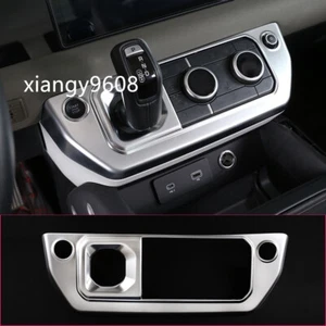 Silver ABS Inner Air Conditioning Gear Shift Panel Cover For LR Defender 2020-24 - Picture 1 of 16