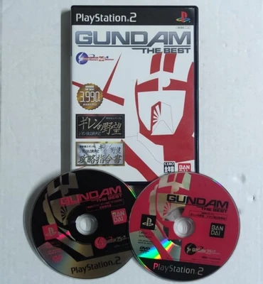Gundam the Best Ambition of Giren Zeon Independence War Sony PS2 Gioco Disco - Immagine 1 di 4