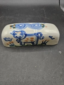VTG. M.A. Hadley REPLACEMENT Top For Butter Dish w/Cow - Picture 1 of 5