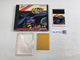 DL2732 Galaga '88 BOXED PC Engine Japan