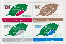 LOT de  4 cartes JAPON - GOLF - KOUSEINENKIN JAPAN member cards