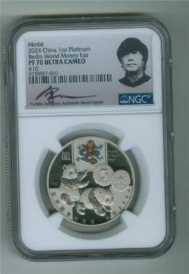 CHINA 2024 1 oz PLATINUM PANDA MEDAL BERLIN WORLD MONEY FAIR NGC PF-70 UC - Image 1 of 2