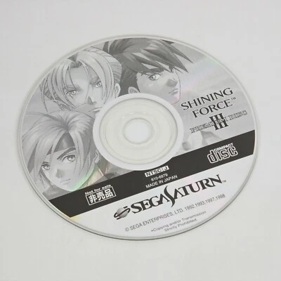 Sega Saturn SHINING FORCE 3 III PREMIUM DISC Disc Only 3165 ss - Image 1 of 2