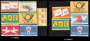 DDR SMHD`s, lote con 7 o 5 cuadernos, completo **; por favor selecciona #V067 - Imagen 1 de 2