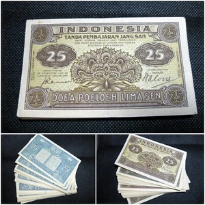Indonesia 25 Doea Poeloeh Lima Sen Uncirculated Bank Notes 1947 (1pcs) - Picture 1 of 4