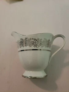 Vintage Arlen Fine China Filigree 477 Creamer Excellent Condition - Picture 1 of 6