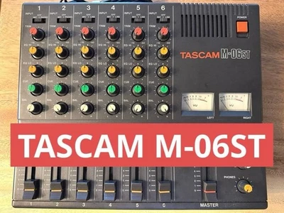 TASCAM M-06ST Vintage 6-Channel Analog Mixer w/ PHONO & VU Meters from Japan HTF - Image 1 of 4