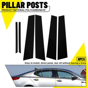 For Kia Optima 2011-2015 Gloss Black Pillar Posts Door Window Trim Cover 6pcs - Picture 1 of 11
