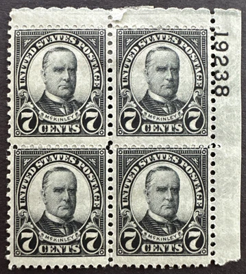 US 1927 Scott 639 Plate # Block of 4 MH OG 7c William McKinley - Image 1 of 2