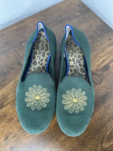Rothy’s The Loafer Holiday Evergreen Sunburst Gold Flower RARE Women's 9.5 - Picture 1 of 12