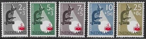 NETHERLANDS/HOLLAND - 1955 - ANTI CANCER FUND - SG 816-820 - MOUNTED MINT - Picture 1 of 2
