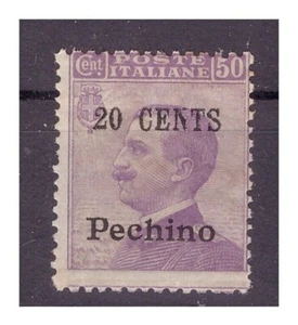 China Peking 1918 - Soprastampati 20 Cents Auf 50 Neu MNH - Picture 1 of 1