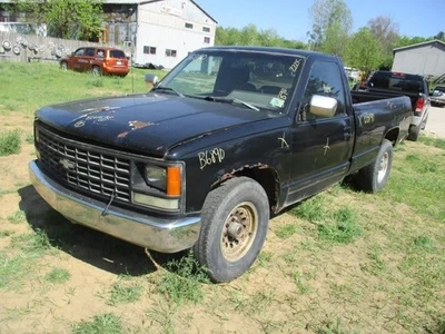 Radiator Core Support Fits 88-93 CHEVROLET 1500 PICKUP 377489 — 第 1/4 张图片