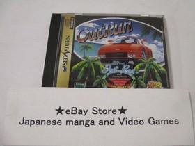 OutRun Out Run SEGA AGES Saturn SS Import Japan