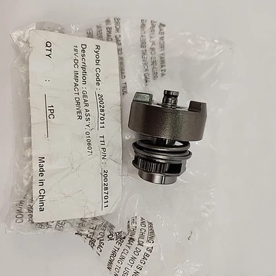 Ryobi gear assembly 200287011, NEW item, replacement for 18v impact driver - Image 1 of 4