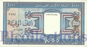 MAURITANIA 1000 OUGUIYA 2002 PICK 9c XF/AU - Picture 1 of 2