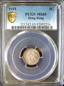 1901 HONG KONG CHINA 5 CENT PCGS MS65 - Picture 1 of 2