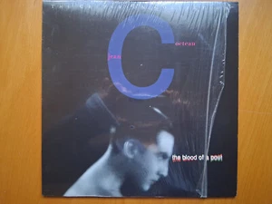 Laserdiscđź“€ THE BLOOD OF A POET (USA) 1 disque " Collection criterion " - Photo 1/3