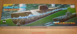 MiniHobby 1/144 81201 German Submarine XXI U-2518 Assembly model - Picture 1 of 1