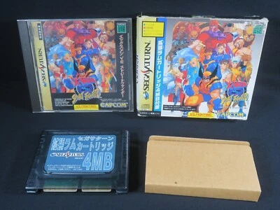 X-men vs street fighter Sega Saturn Japan 4mb ram cartridge set SS Capcom game - Image 1 of 4