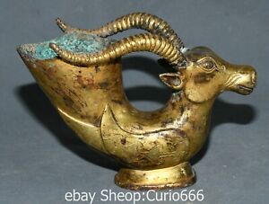 7'' Old Chinese Bronze Ware Gold Fengshui 12 Zodiac Sheep Animal Zun Statue