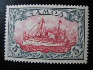 SAMOA GERMAN COLONY Mi. #19 scarce mint Kaiser Yacht stamp! CV $275.00 - Picture 1 of 2