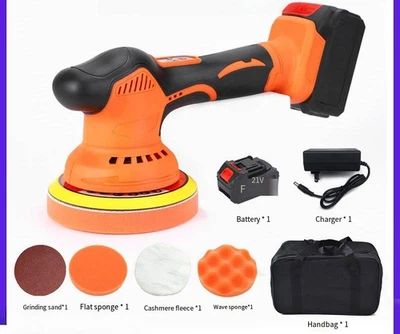 Polishing, beauty care, grinding and waxing all-in-one machine wireless lithium - Image 1 of 4