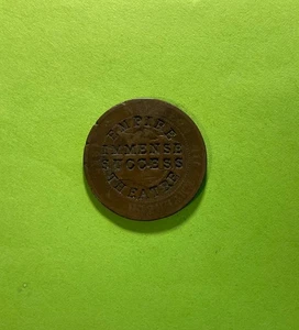 10 CENTS 1855 * EMPIRE IMMENSE SUCCESS * NAPOLEON III BRONZE COIN. - Picture 1 of 2