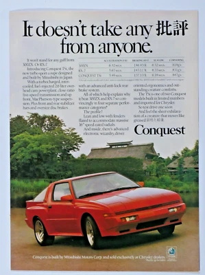 Mitsubishi Conquest 1986 ¡no toma ningún $%! Anuncio impreso original de colección 8,5 x 11" Foto 1 de 3