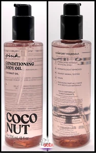 Victoria's Secret PINK New | COCONUT | Conditioning Body Oil 236ml - Picture 1 of 1