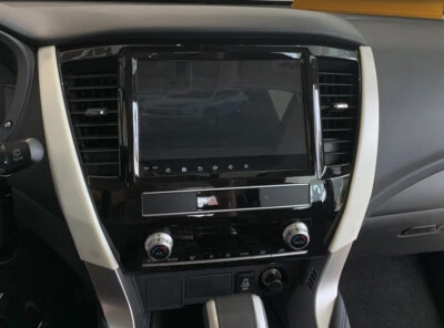 Embellecedor del panel de cambios para Mitsubishi Pajero sport/Montero sport/Shogun sport 2019-2021 Foto 1 de 4