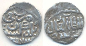 RARO Juchid Jujid Horda Dorada Bajo Volga Beled Gulistan Aziz Shaykh 767 AR Dan - Imagen 1 de 3