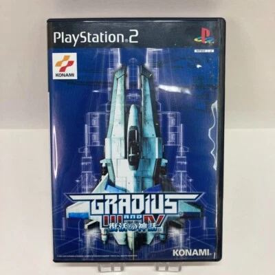 Gradius III and IV 3 4 Fukkatsu no Shinwa PS2 Sony PlayStation 2 Japan Version - Image 1 of 3